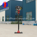BXZ-2L Vertical backpack drill rig water drilling machine portable drilling machine for sale